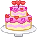 🎂