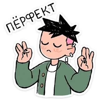 ⭐