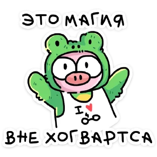 ⭐