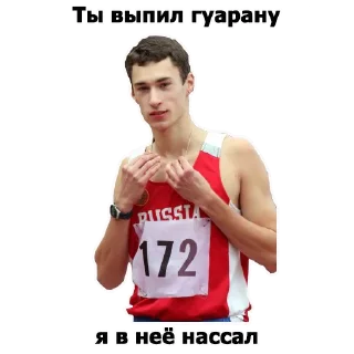 😼