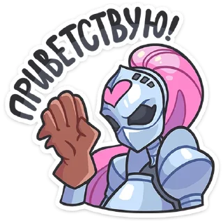 👋