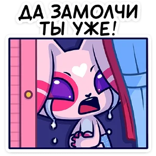 🐰