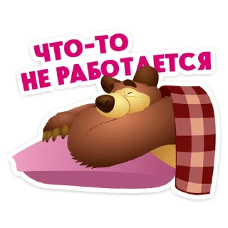 ⭐