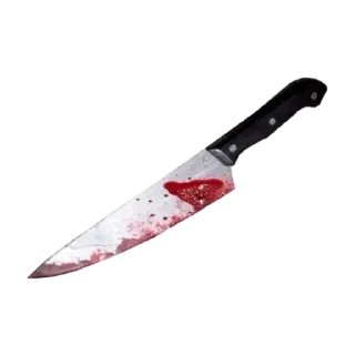 🔪