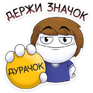 ⭐