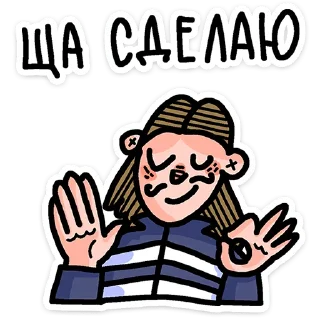 ⭐