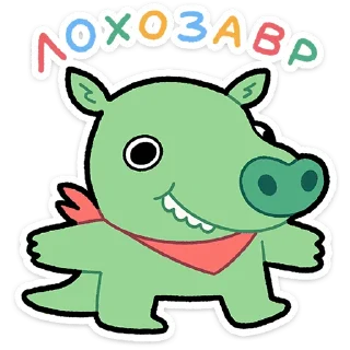 🐷