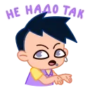 ⭐