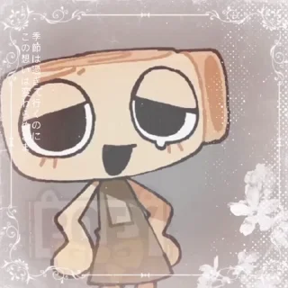 🥯