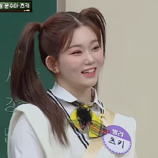 🐰