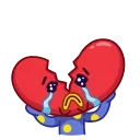 💔