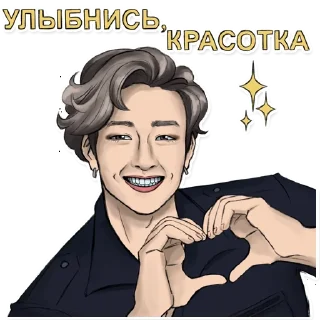 All*Kpop (by Maria Gorskaya) — Telegram sticker pack