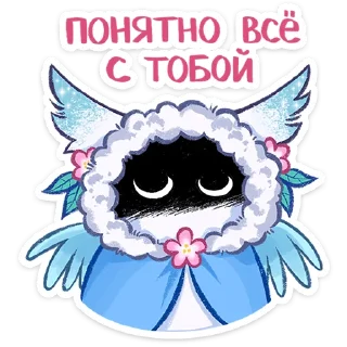 ☺️