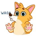 😨