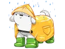 ☔