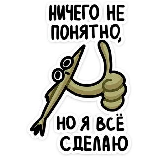 👍