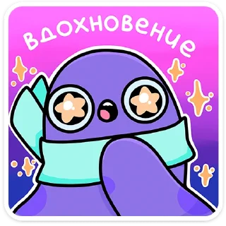 ⭐