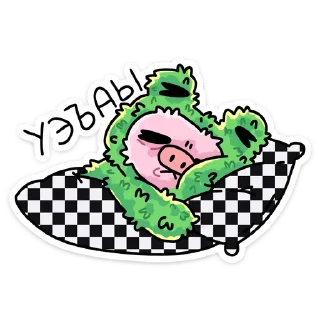 🐸