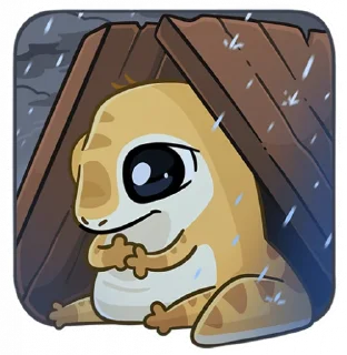 ☔