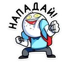 👊