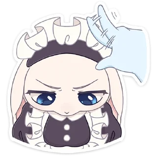 😠
