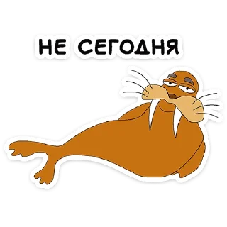 🥱