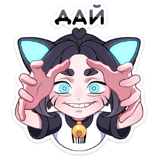 ⭐