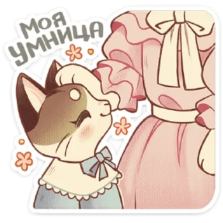 ☺️