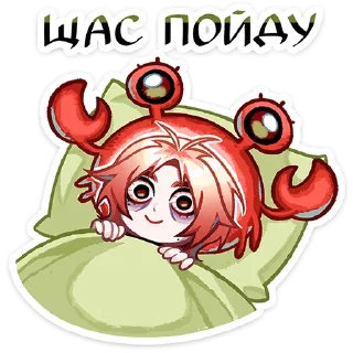 🌟
