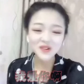 🥰