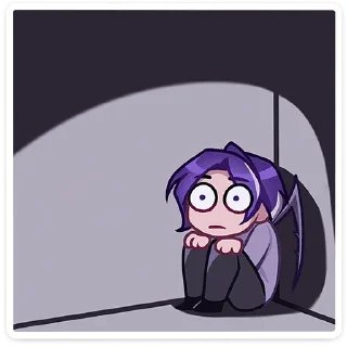 😨