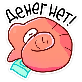 ⭐