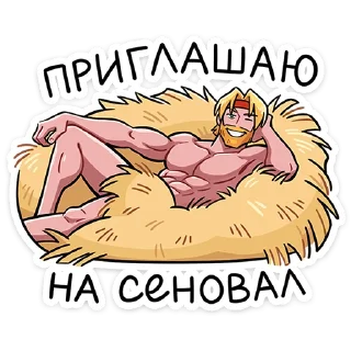 ⭐