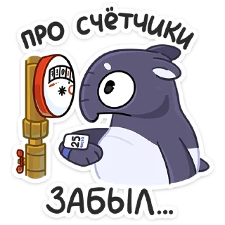 ⭐