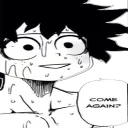 😳