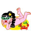 😎