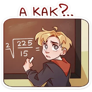 👩‍🏫