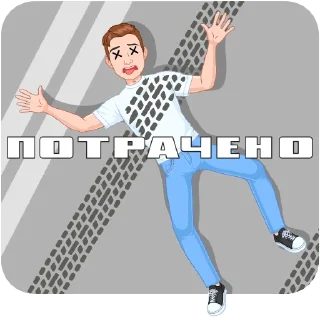 🎮