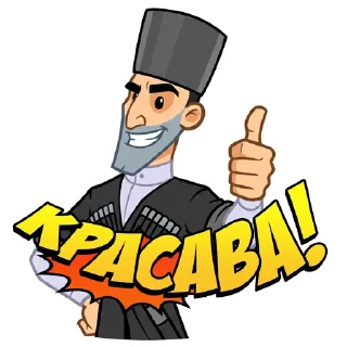 👍