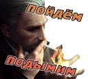 🚬