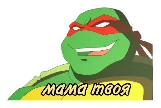 😁