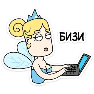 🌟