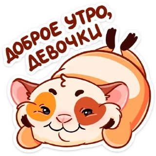 😊