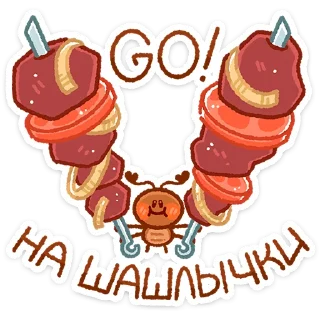 🍢