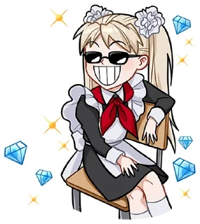 😎