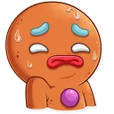 😰