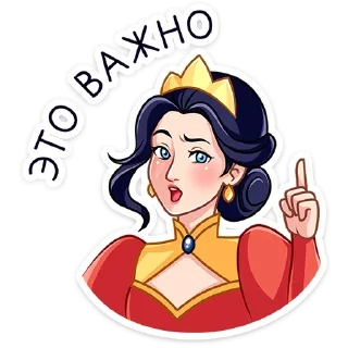 ⭐