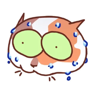 😰