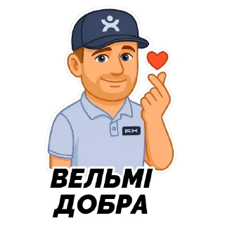 Страница хоккея Беларуси — Telegram sticker pack