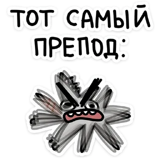 ⭐